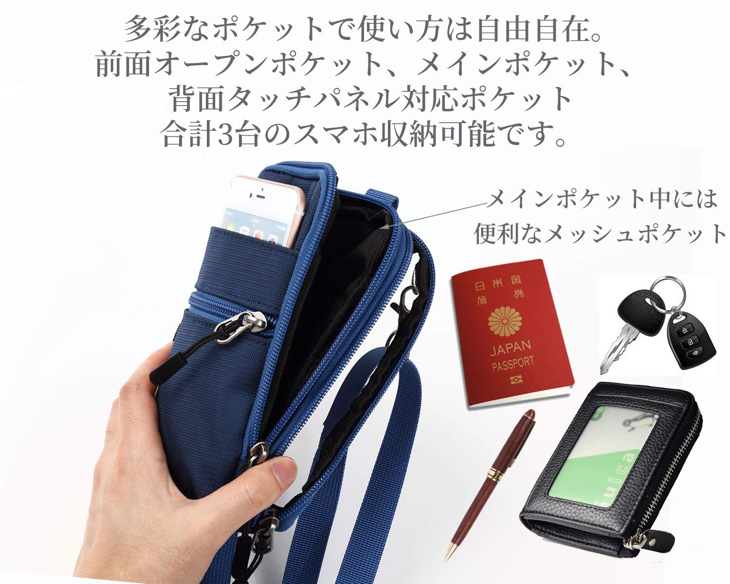 Amazon.co.jp: Shoebill: スマートフォンギア
